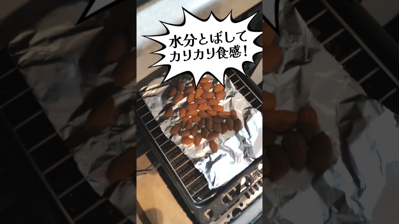 【クリームチーズの生ハムロール】