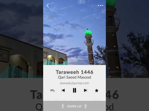 Qari Saeed Masood - Aswaat-ul-Qurraa