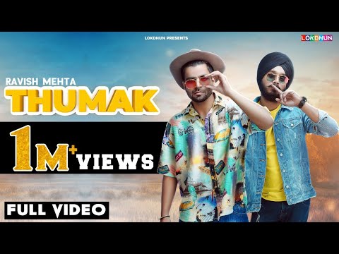 Thumak — watch video