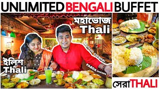 Bhooter Raja Dilo Bor  Unlimited Buffet Thali in K