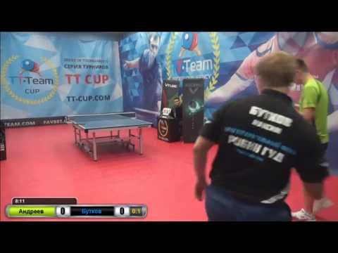 Андреев - Бутков 18 октября 2016 TT Cup
