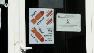 Инспекторите от ДАИ - Хасково искат по-високи заплати