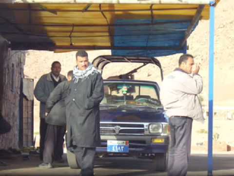 Clive King-I'll Bazz Ya!