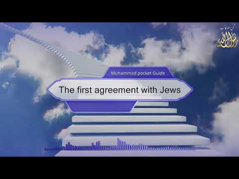 The first agreement with Jews