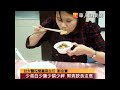 力行5個方法　破除洗腎魔咒！