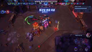 엔 타로 테사다르