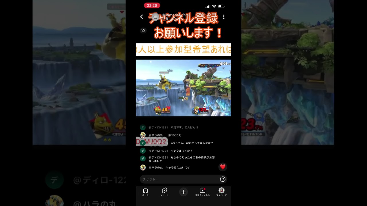 YouTubeサムネイル
