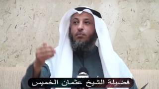 تفسير سورة التكاثر مطولة - حلقة واحدة