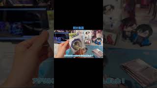 #開封動画 #にじさんじ