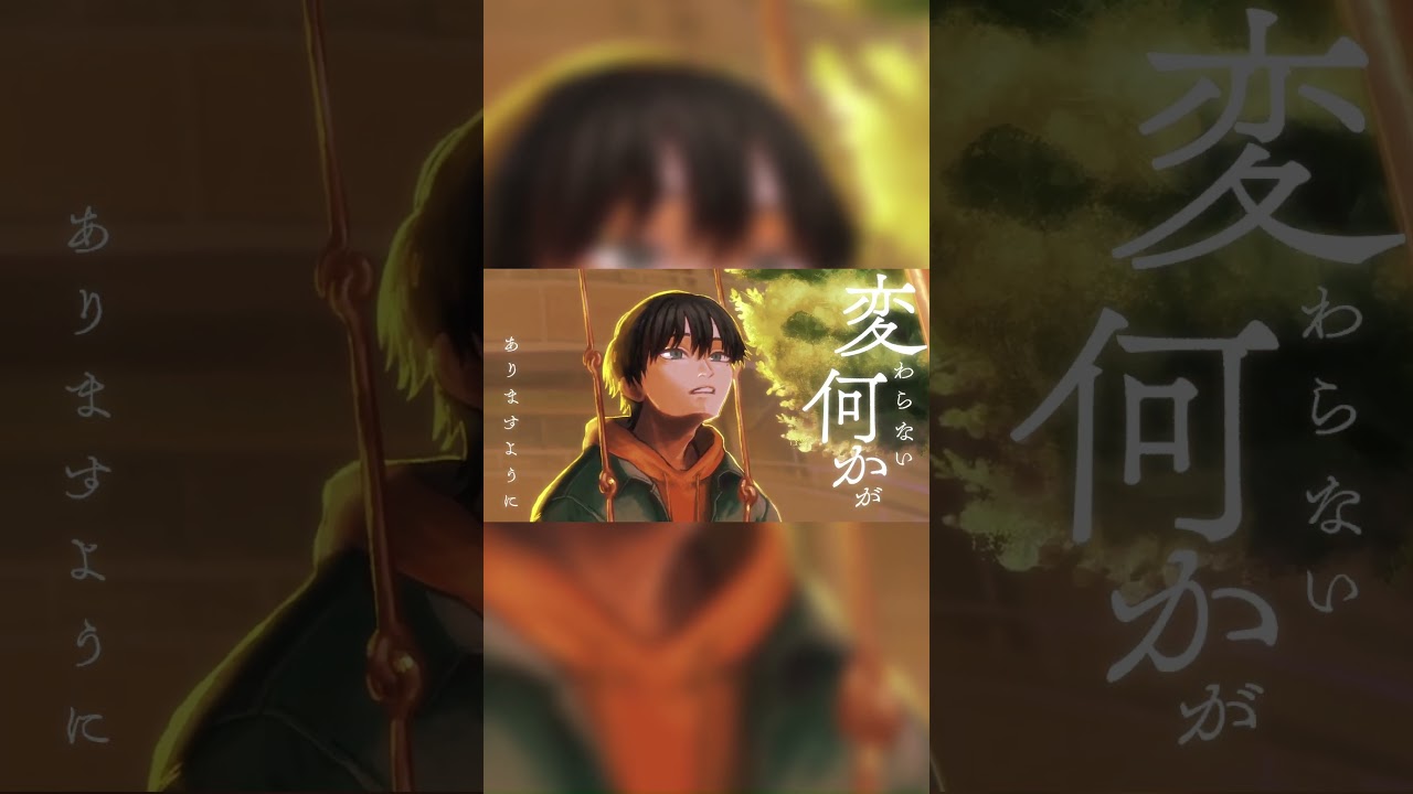 灰色と青 歌ってみた 【きんとき×米将軍】