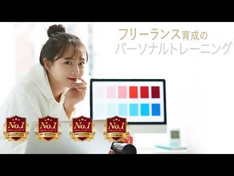 動画編集承ります