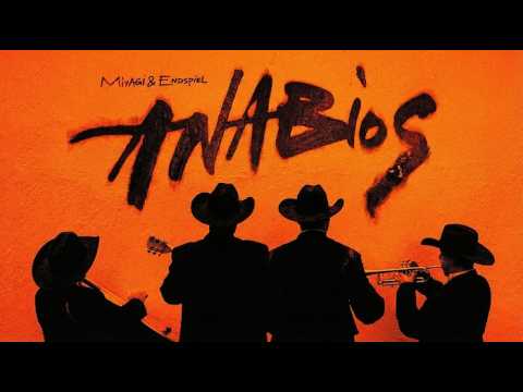 Miyagi & Эндшпиль feat. TumaniYO - West (Official Audio)