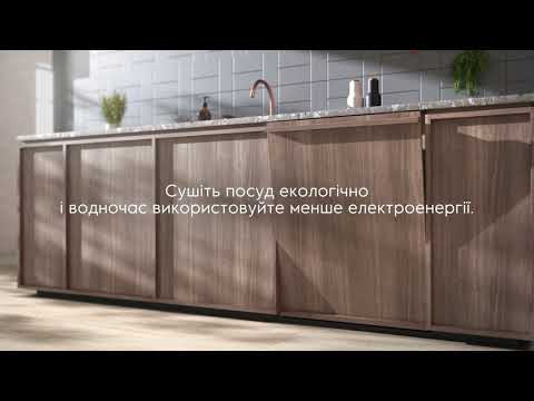 Посудомийна машина Electrolux ESA12110SW