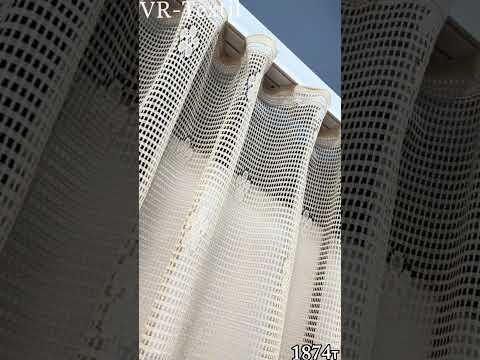 Тюль сетка "Juli" Арка на кухню, цвет бежевый с венге. Код 1874т - фото 1 - id-p2822301143