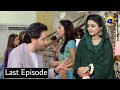 Fasiq Last Episode - Har Pal Geo Drama Review - 9th March 2022