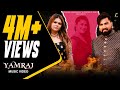 Yamraj (Official Video) | Armaan Malik | Kritika Malik | Payal malik | Photofit Music | New Song