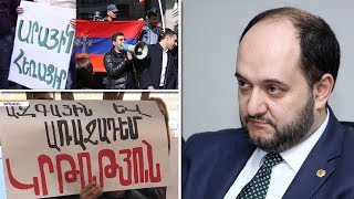 Էպիկենտրոն 14.11.2019
