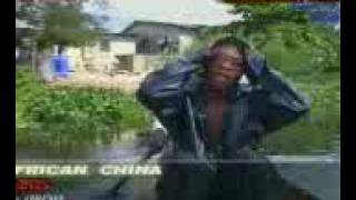 african china food no dey