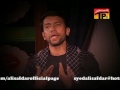 Bain Ul Harmain Ali Safdar 2013 HD