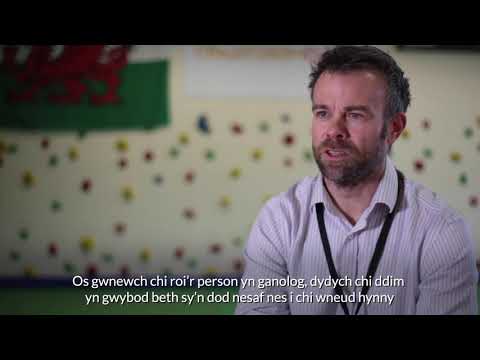 Natalie Powell's Story | Stori Natalie Powell