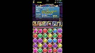 多色＋光の列パ！？リョウ・サカザキ＋鳴上悠PT【パズドラ】【KOF/ペルソナ】