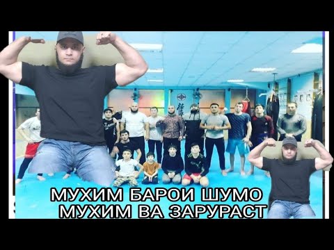 Мухим барои Шумо ва фарзандхои Шумо Sunboy. Moscow. Russian. YEKATERINBURG. России. Душанбе. точикис
