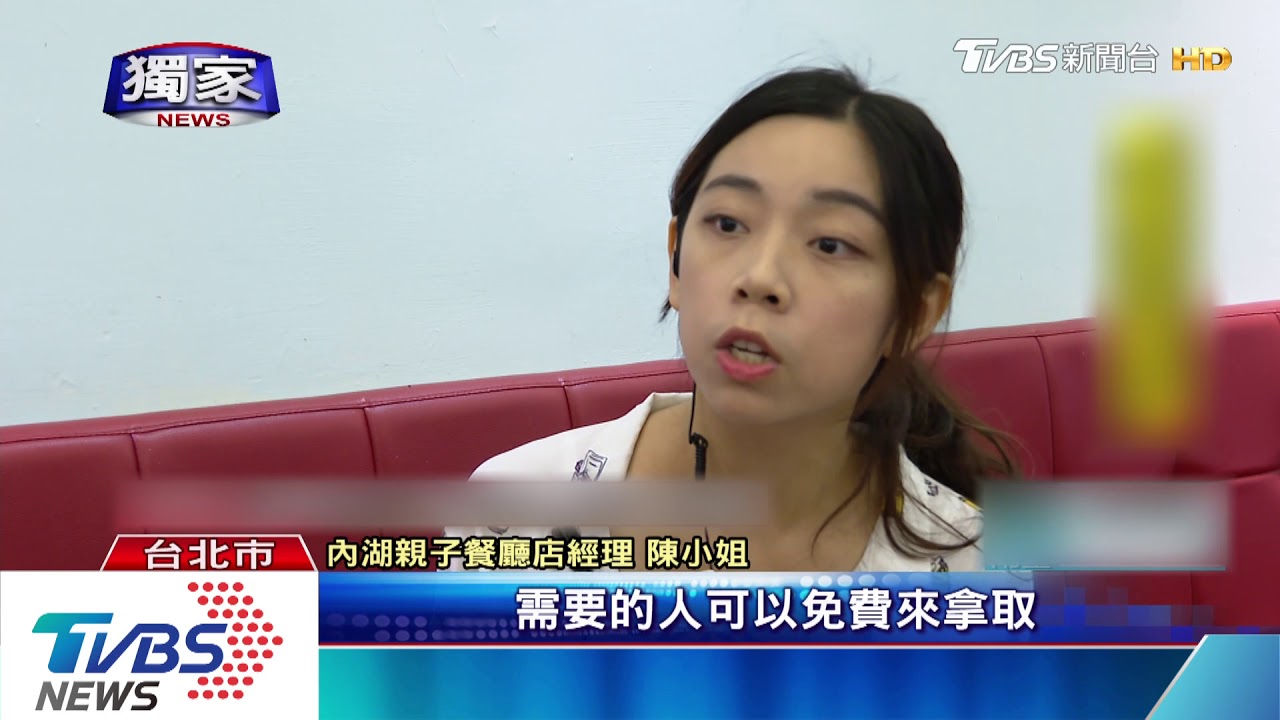 可惡! 訂40份套餐竟棄單 外送店家遭惡整