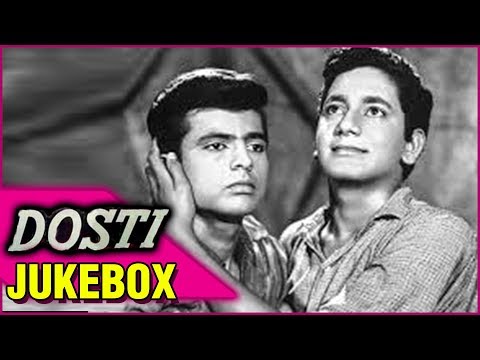 Dosti Songs Jukebox | Laxmikant Pyarelal | Lata and Rafi | Old Hindi Songs | Evergreen Hits