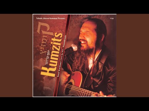 Shir Lama'alot (Live)