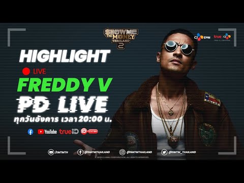 [SMTMTH2] PD LIVE | EP.4 | FREDDYV (HIGHLIGHT)