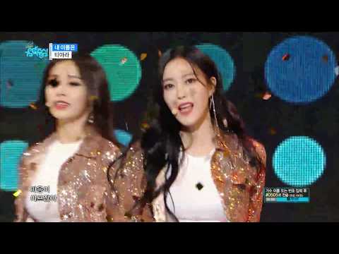 【TVPP】T-ara - What's My Name, 티아라 - 내 이름은@Show Music core