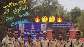 preview picture of video 'Our journey at PTC ONGOLE (2017-18)'