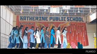 Katherine Public School Video