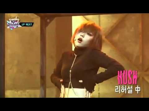 131107 Miss A Coming Soon