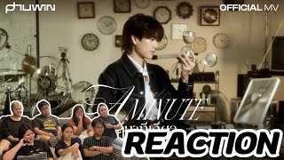 Download lagu MV Reaction |  แค่นาทีเดียว (A Minute) - PHUWIN | Rooftop Reaction mp3