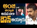 He Was Completely Down After Anji Failure SS Rajamouli Indiaglitz Telugu