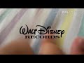 Disneytoon Studios Walt Disney Pictures Pixar Disneytoon Studios Closing