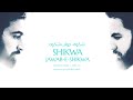 Shikwa Jawab E Shikwa | Mehran Shah feat. Atif Ali | Allama Iqbal | Official Audio