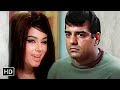 Asha Bhosle S Timeless Music Husn Ke Lakhon Rang Johny Mera Naam 1970 Padma Khanna Premnath