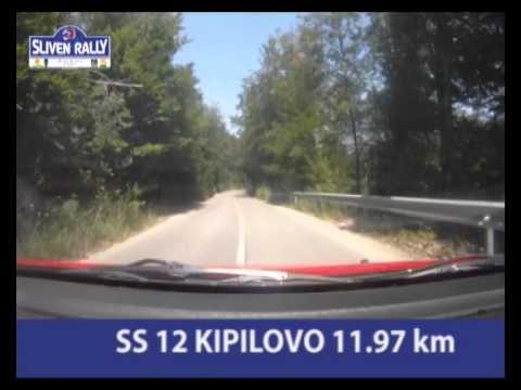 Rally Sliven 2012 - SS12 Kipilovo