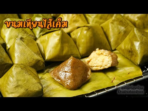 วิธี