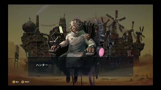 【実況】メタルドッグス　#11