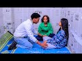 የካስዬ ልጆች ክፍል 55