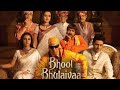Bhool Bhulaiya 2007 Full Hindi Movie Akshay Kumar Vidya Balan HD