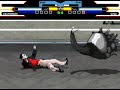 MUGEN Deathmask Vs Goga