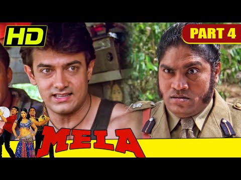 आमिर खान ने इंस्पेक्टर पक्कड़ सिंह को बेवक़ूफ़ बनाया | Mela Part -4 | Aamir Khan, Johnny Lever, Twinkle