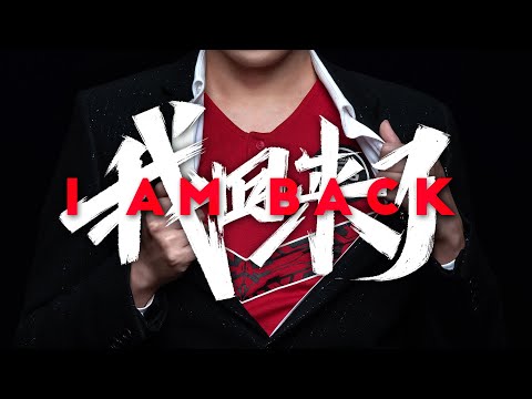 Clearlove RETURNS to the RIFT!!! 厂长回来了！！