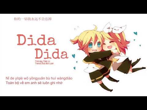 [Vietsub-Kara] DIDA DIDA - Thi&ecirc;n Vũ | 滴答滴答 - 天舞