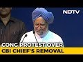 Modi Government Damaging Institutions Like CBI Says Manmohan Singh