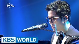 Lee Juck - It&#39;s Fortunate | 이적 - 다행이다 [Yu Huiyeol&#39;s Sketchbook / 2017.06.07]